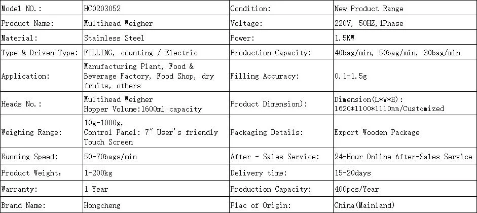 Automatic Grain Granule Food Vertical Multifunction Packaging Machinery Machine Elevator Belt Conveyor