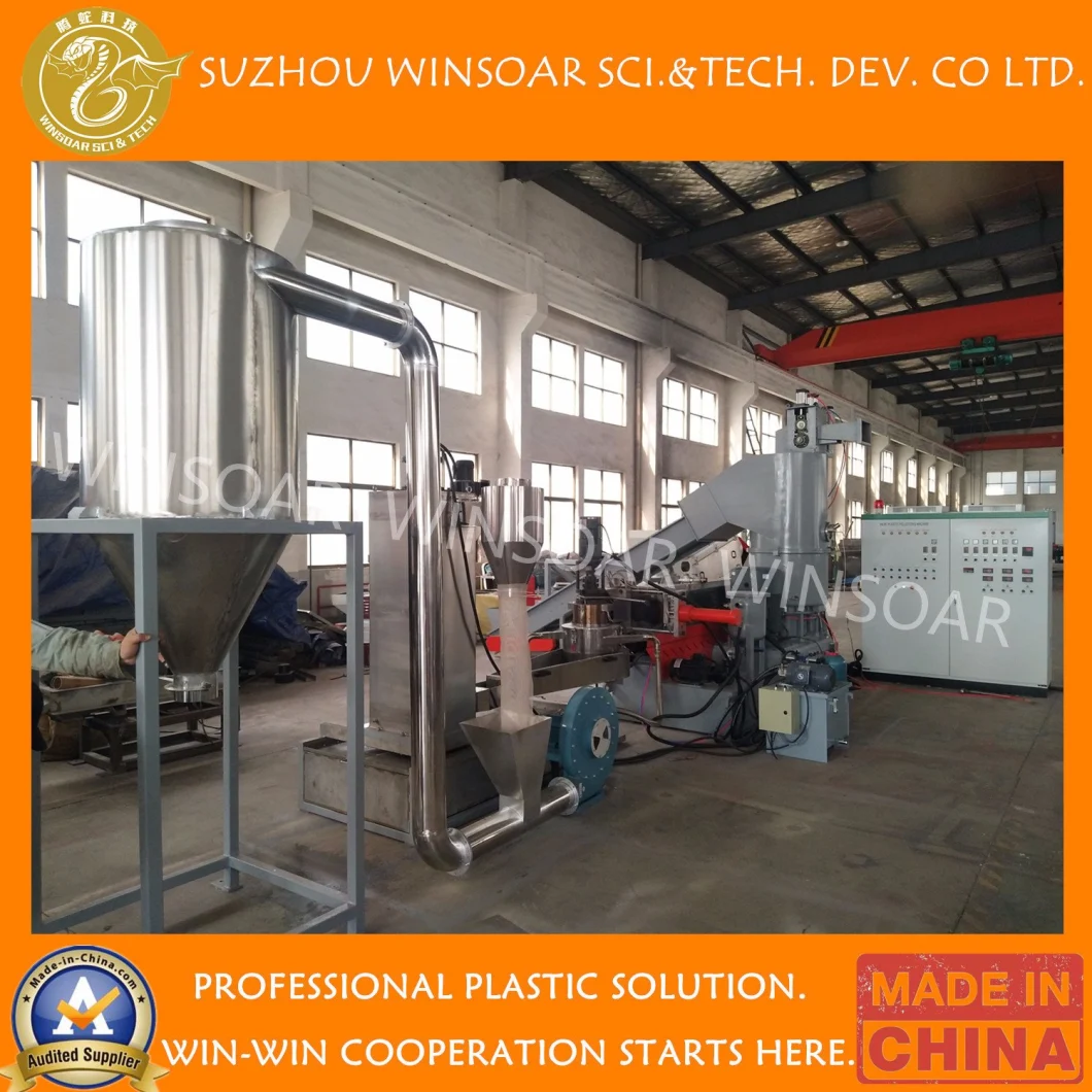 Water Ring Die Face Cutting Wasted Plastic Pet Bottle Scraps Flakes Granules Pellets Extruder Making Machines